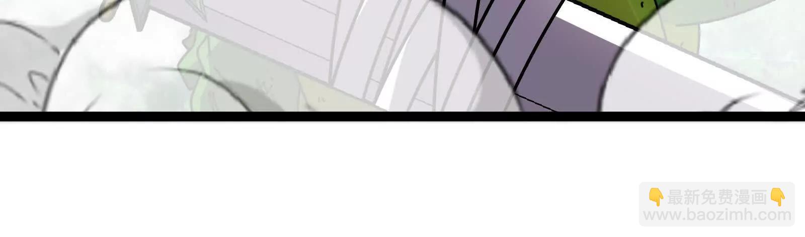 我是怪獸大主宰 - 第84話 面見林龍尊(3/4) - 8