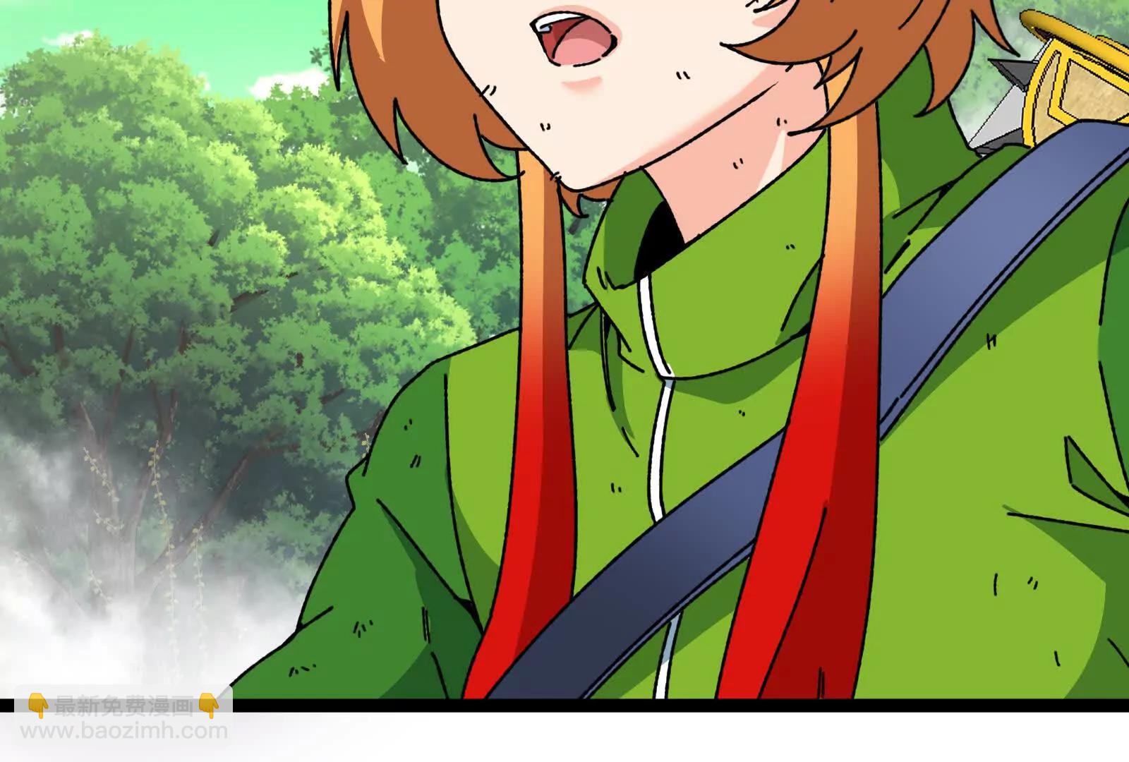 我是怪獸大主宰 - 第84話 面見林龍尊(3/4) - 2