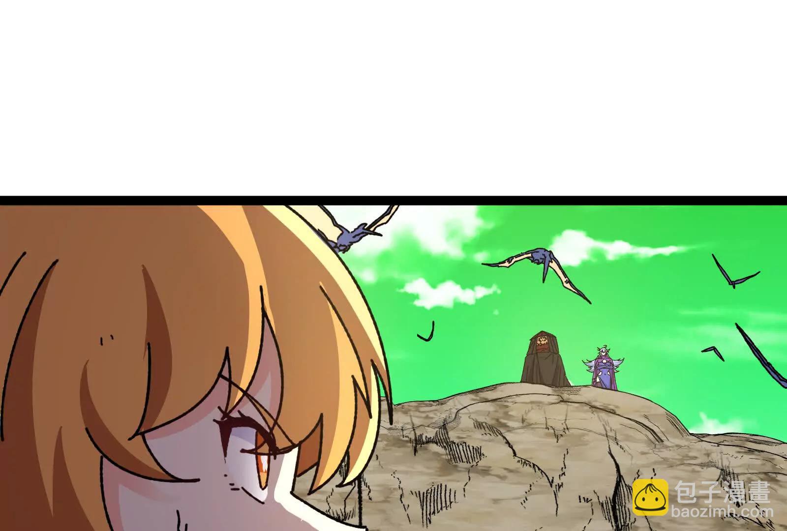 我是怪獸大主宰 - 第84話 面見林龍尊(3/4) - 6