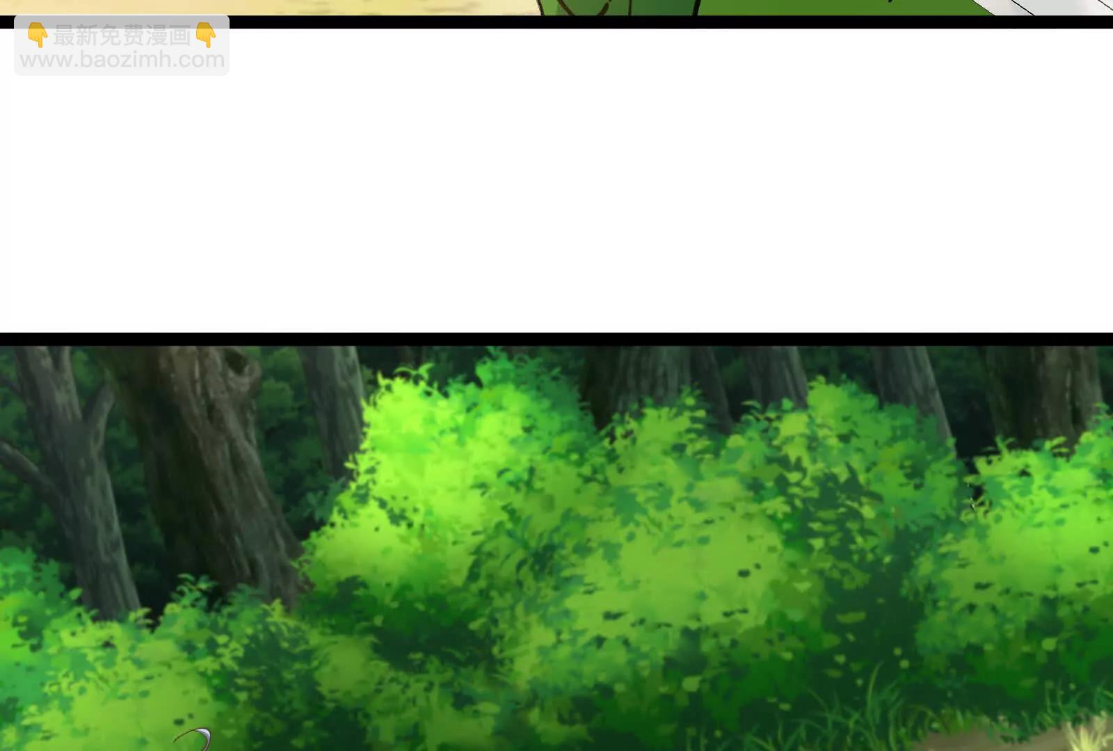 我是怪獸大主宰 - 第84話 面見林龍尊(4/4) - 5