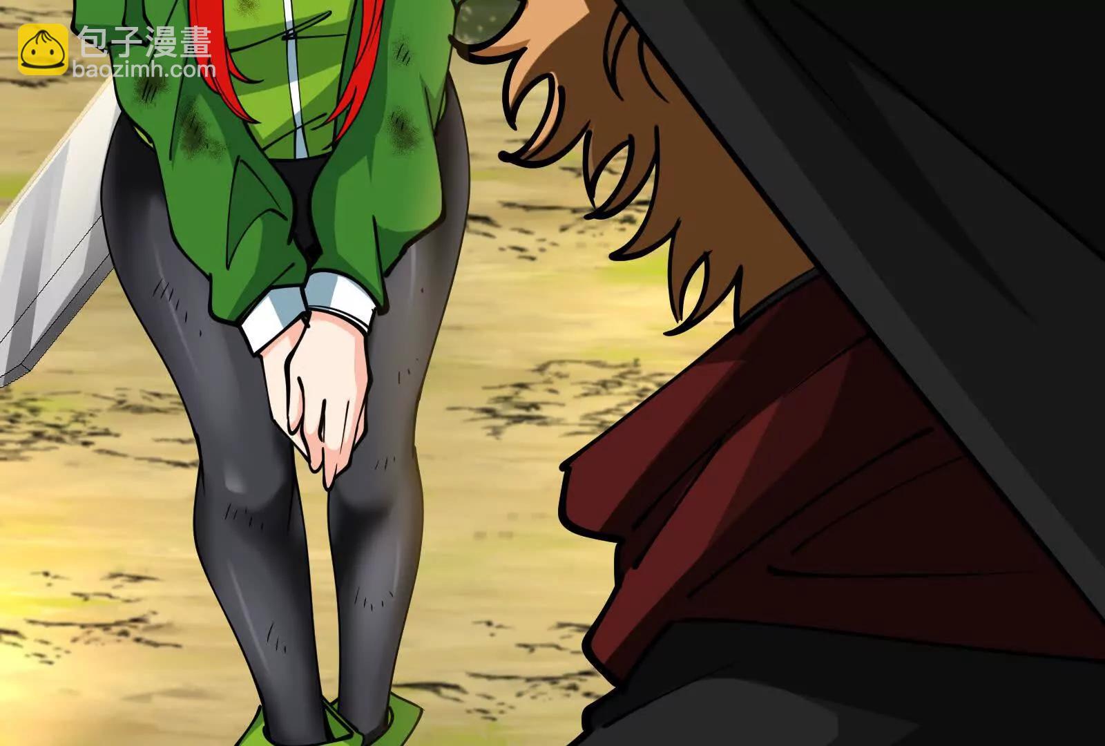 我是怪獸大主宰 - 第84話 面見林龍尊(4/4) - 5