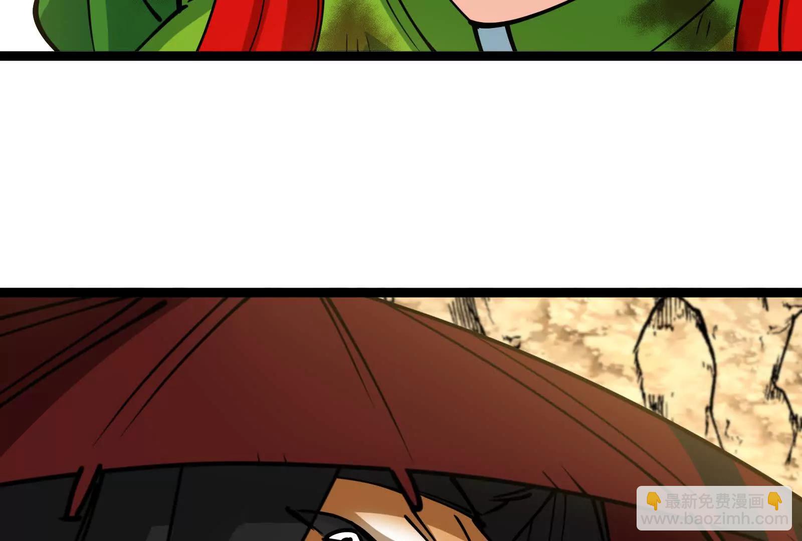 我是怪獸大主宰 - 第84話 面見林龍尊(4/4) - 3