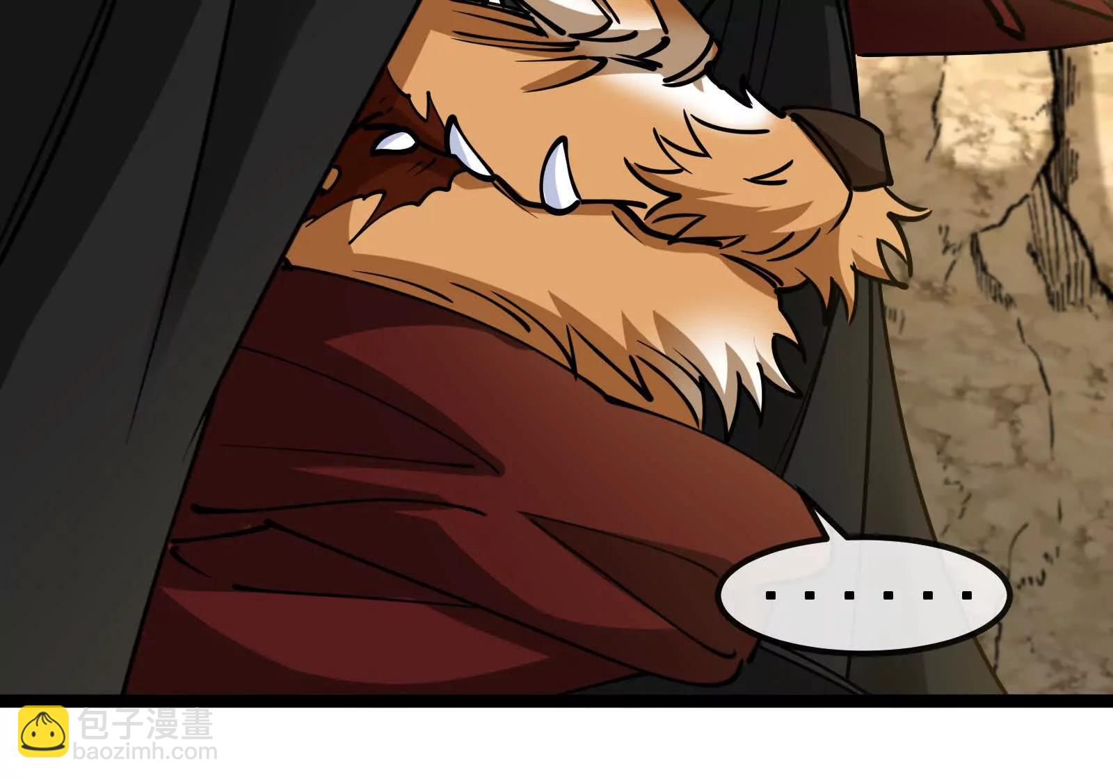 我是怪獸大主宰 - 第84話 面見林龍尊(4/4) - 4