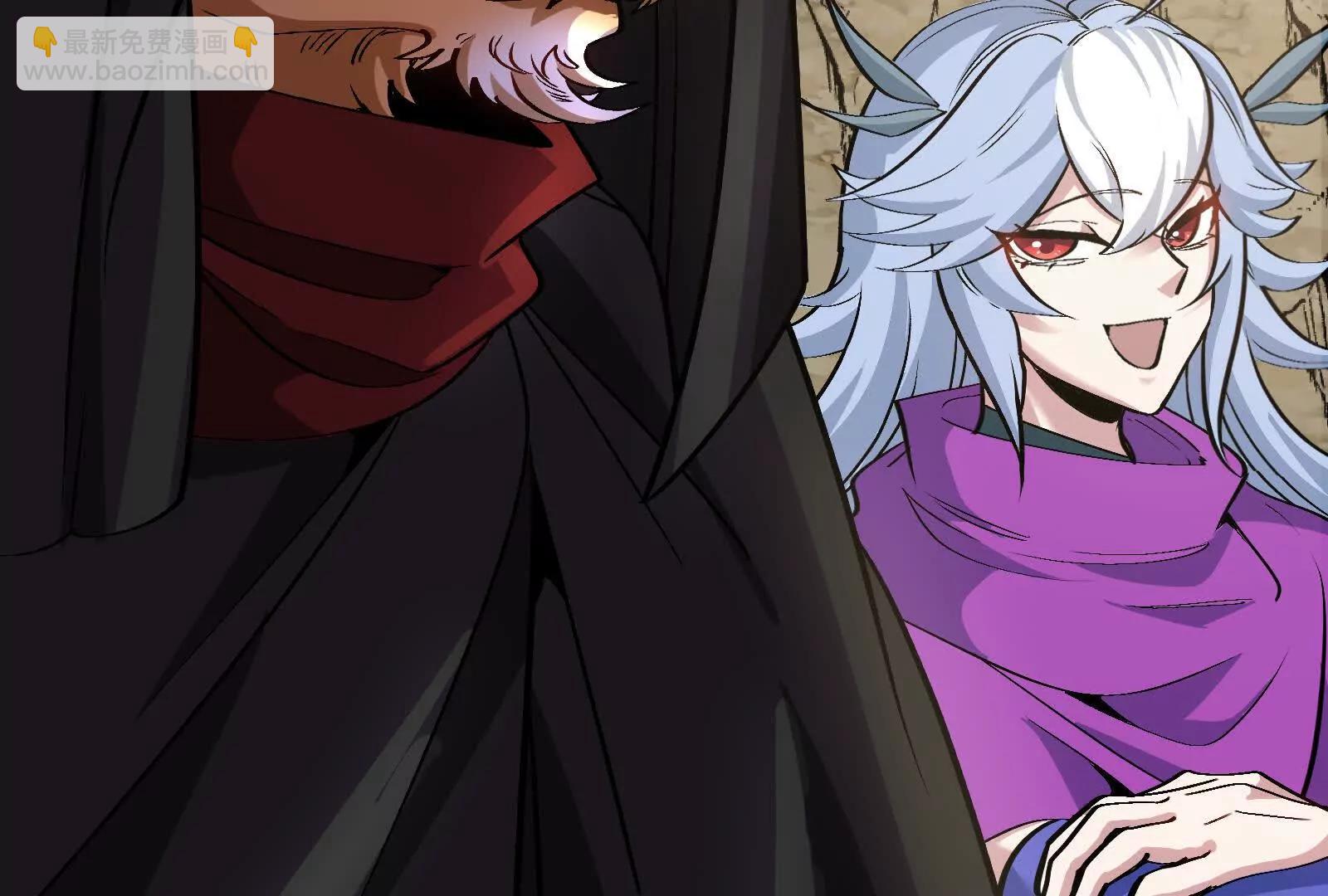 我是怪獸大主宰 - 第84話 面見林龍尊(4/4) - 1