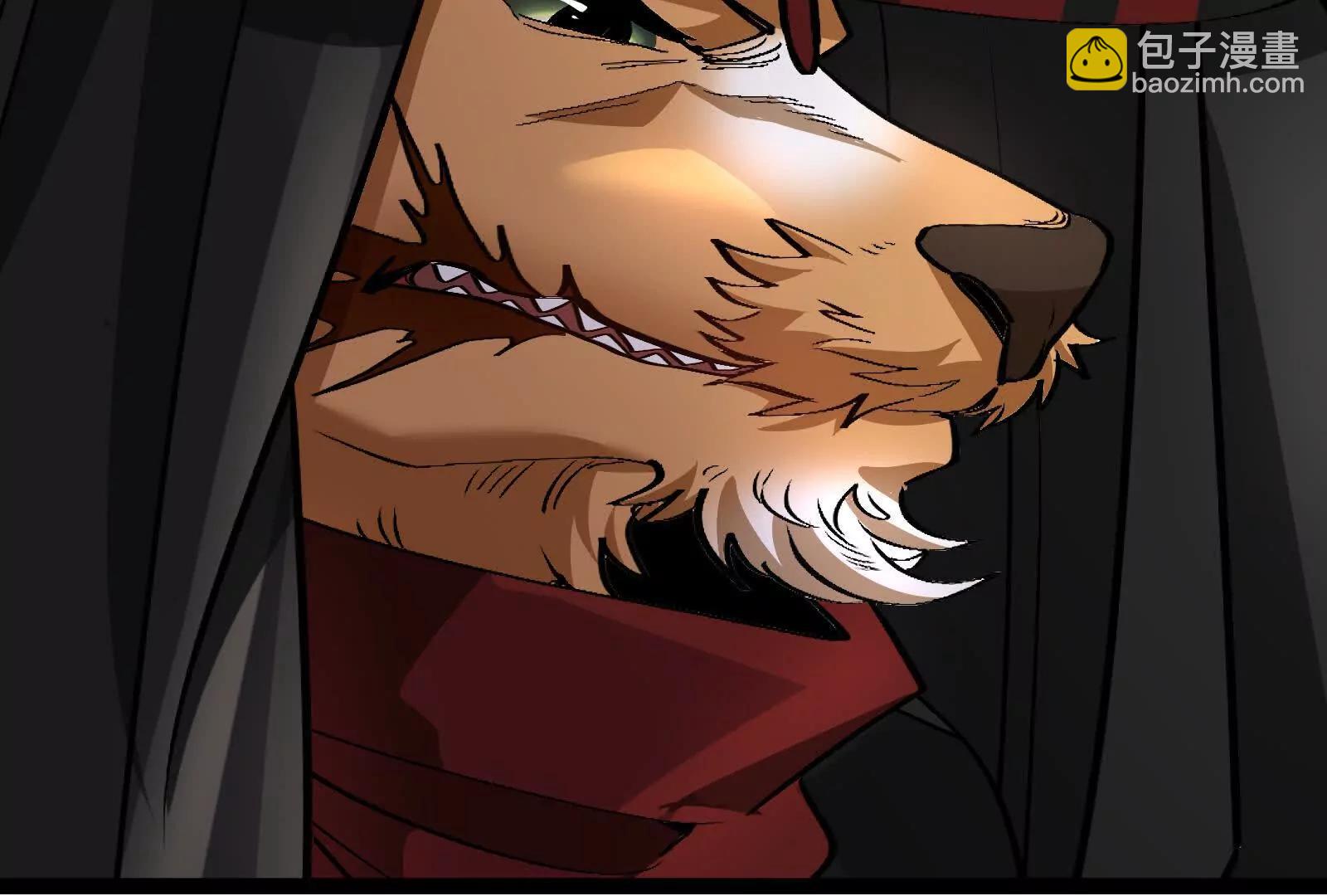 我是怪獸大主宰 - 第84話 面見林龍尊(4/4) - 3