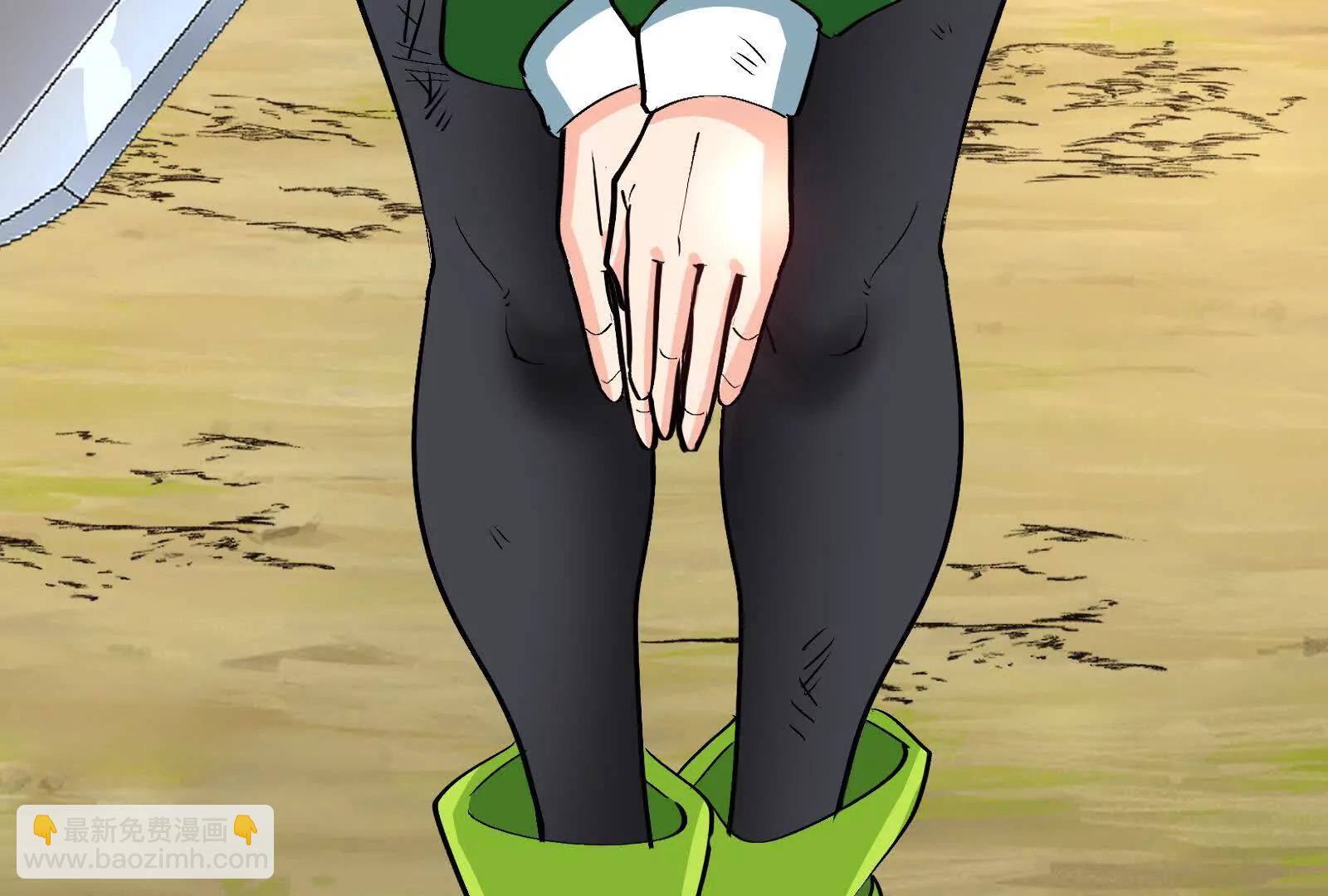 我是怪獸大主宰 - 第84話 面見林龍尊(4/4) - 2