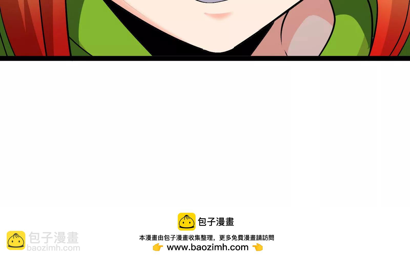 我是怪獸大主宰 - 第84話 面見林龍尊(4/4) - 5