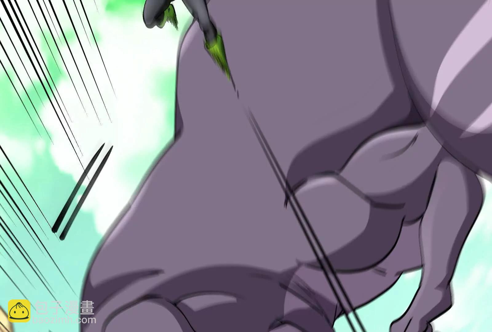 我是怪獸大主宰 - 第84話 面見林龍尊(1/4) - 1
