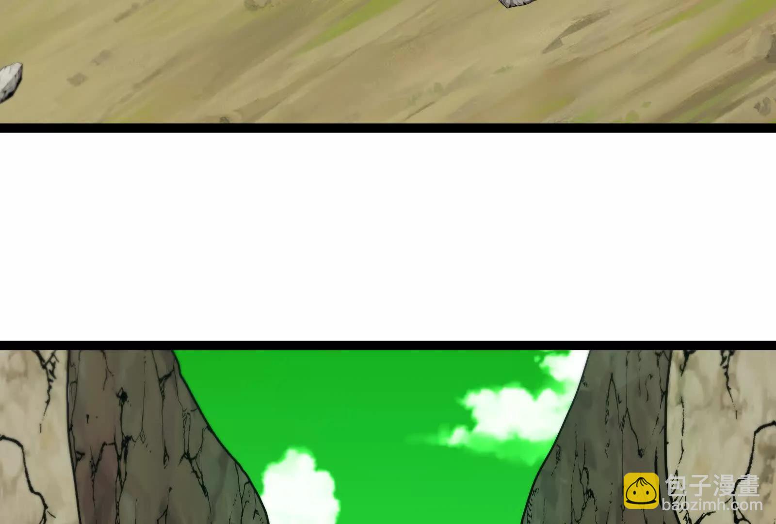 我是怪獸大主宰 - 第84話 面見林龍尊(2/4) - 6