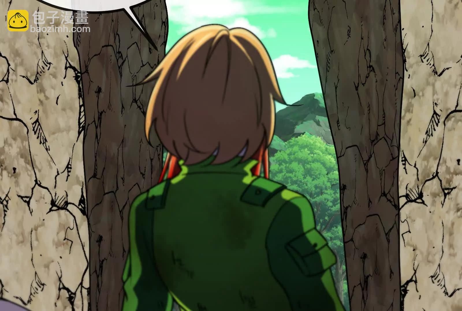 我是怪獸大主宰 - 第84話 面見林龍尊(2/4) - 8