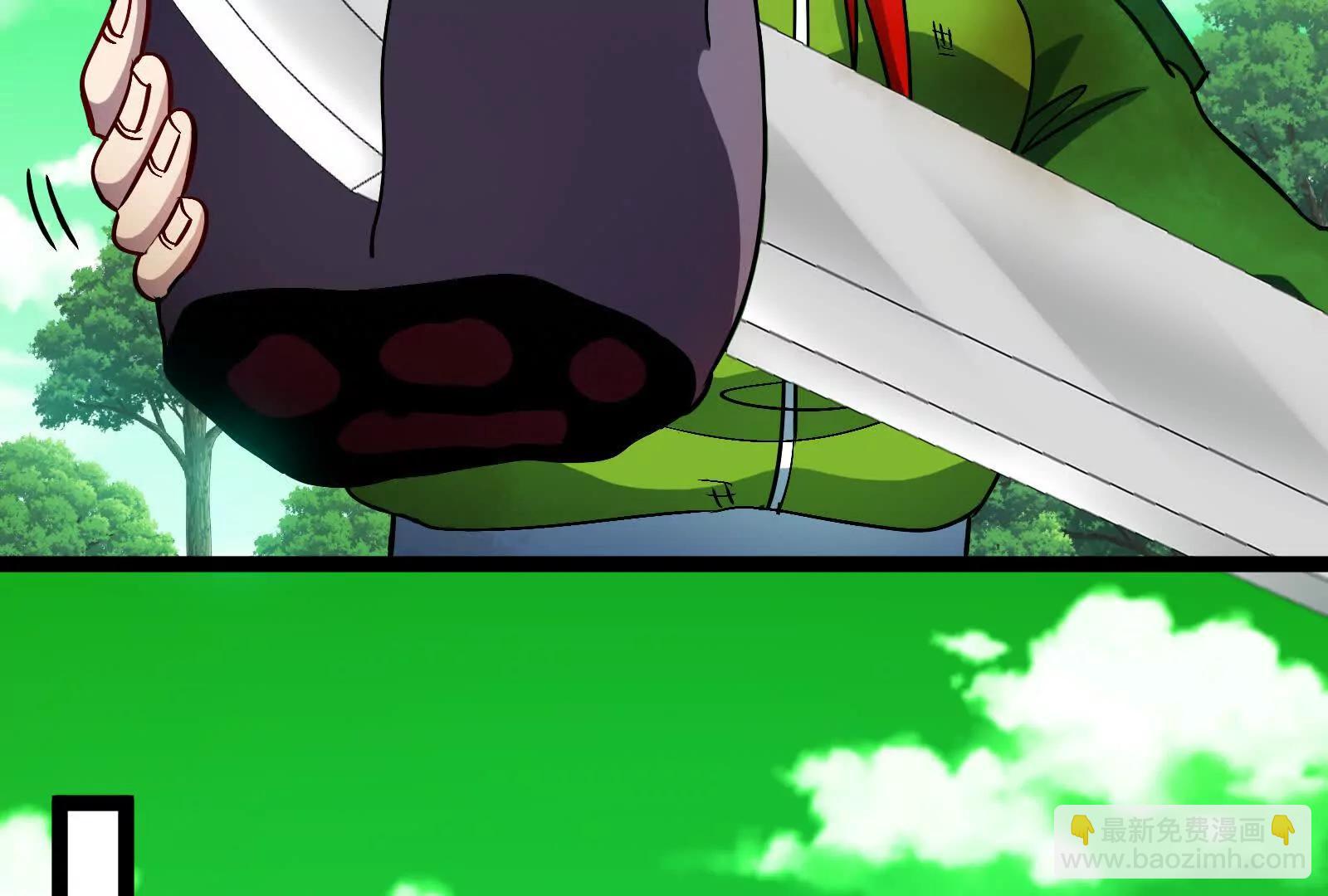 我是怪獸大主宰 - 第84話 面見林龍尊(2/4) - 3