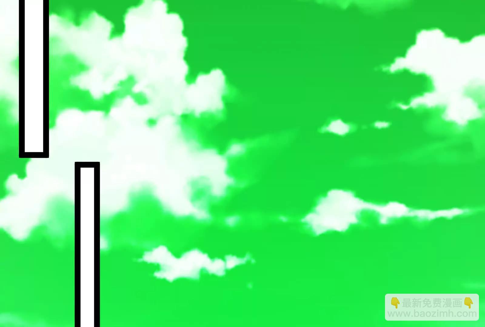 我是怪獸大主宰 - 第84話 面見林龍尊(2/4) - 4