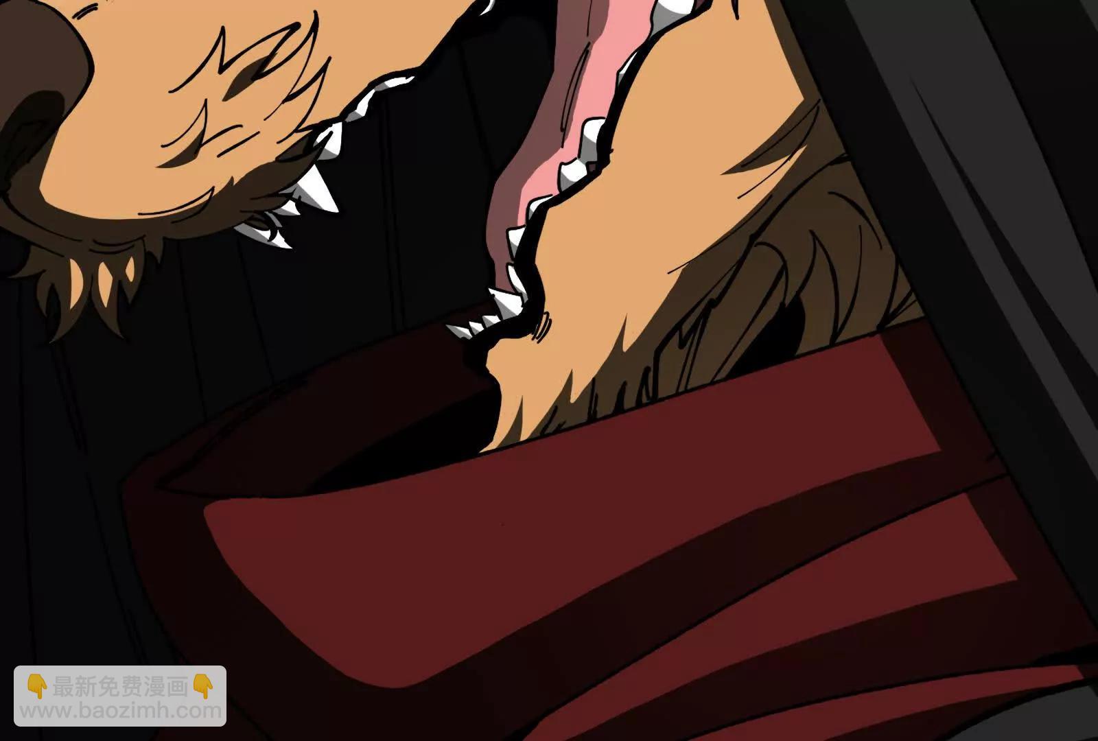 我是怪獸大主宰 - 第84話 面見林龍尊(2/4) - 3