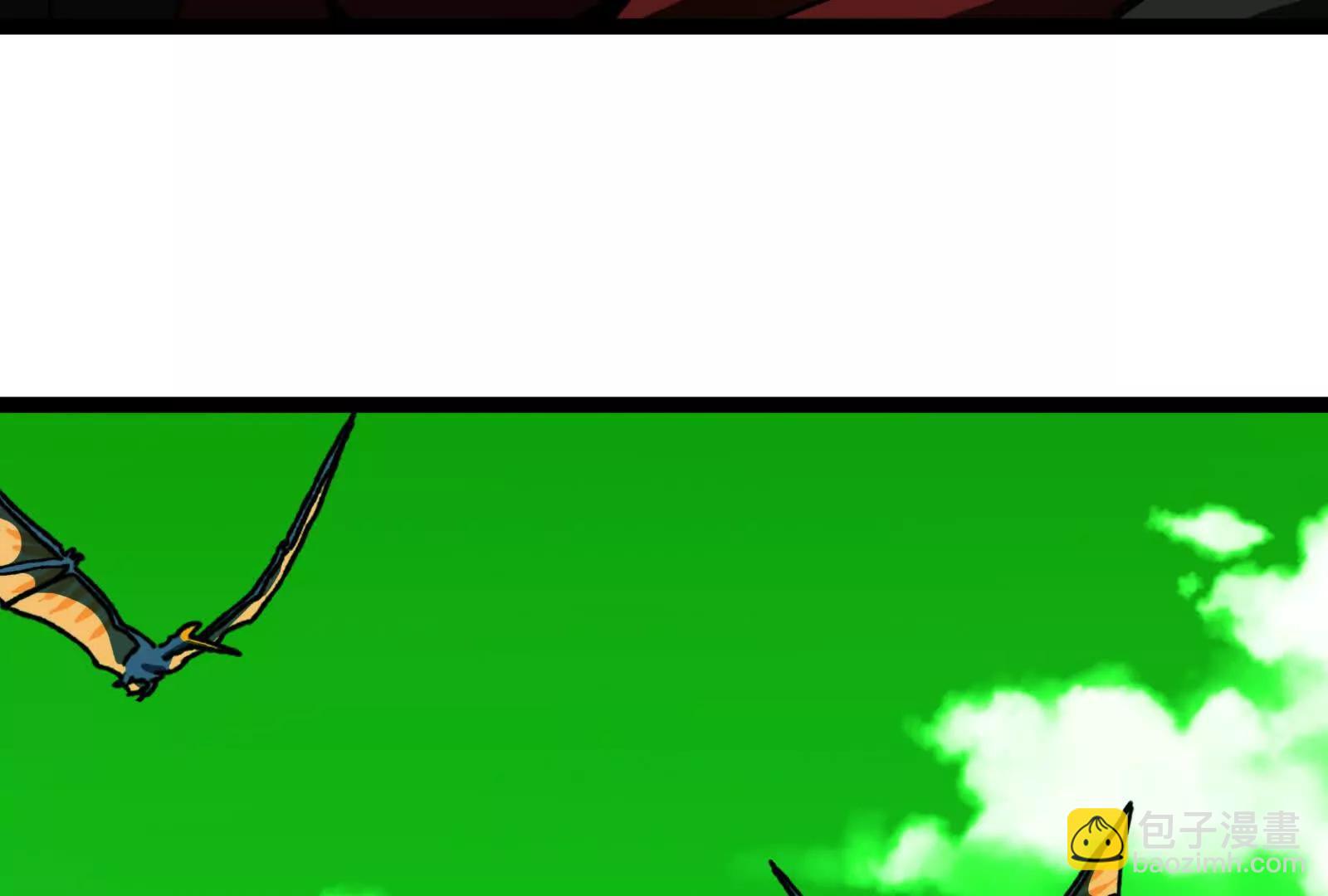 我是怪獸大主宰 - 第84話 面見林龍尊(2/4) - 4