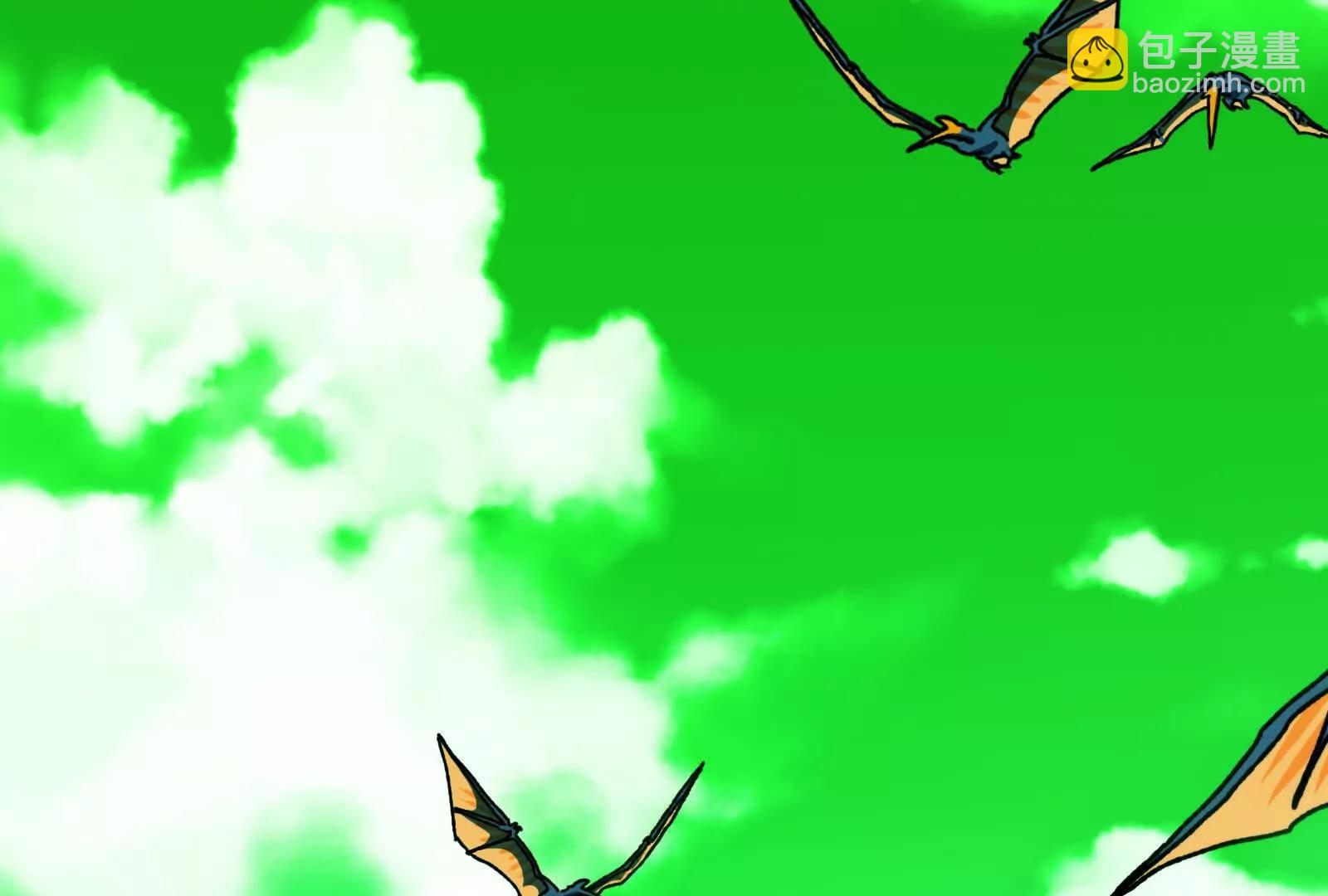 我是怪獸大主宰 - 第84話 面見林龍尊(2/4) - 5