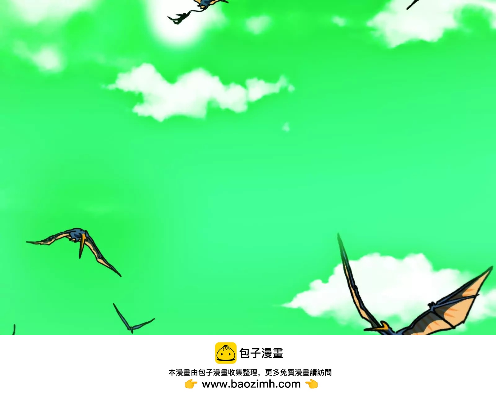 我是怪獸大主宰 - 第84話 面見林龍尊(2/4) - 6