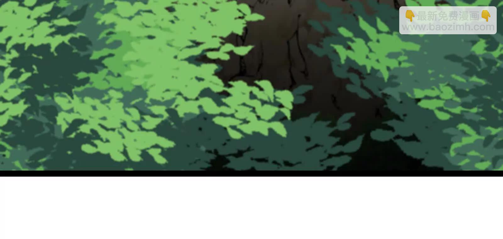 我是怪獸大主宰 - 第84話 面見林龍尊(2/4) - 1