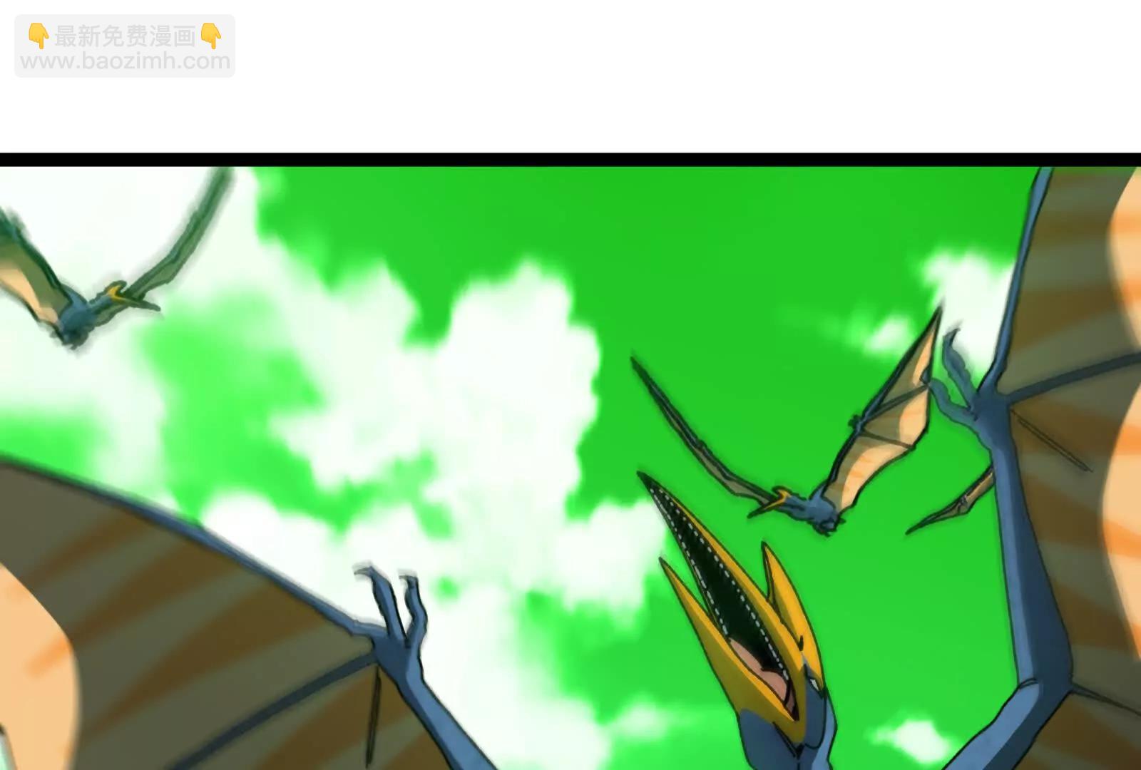 我是怪獸大主宰 - 第84話 面見林龍尊(2/4) - 2