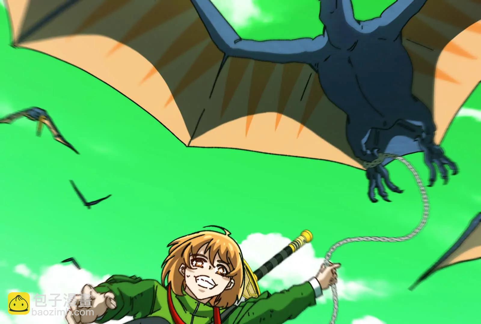 我是怪獸大主宰 - 第84話 面見林龍尊(2/4) - 3