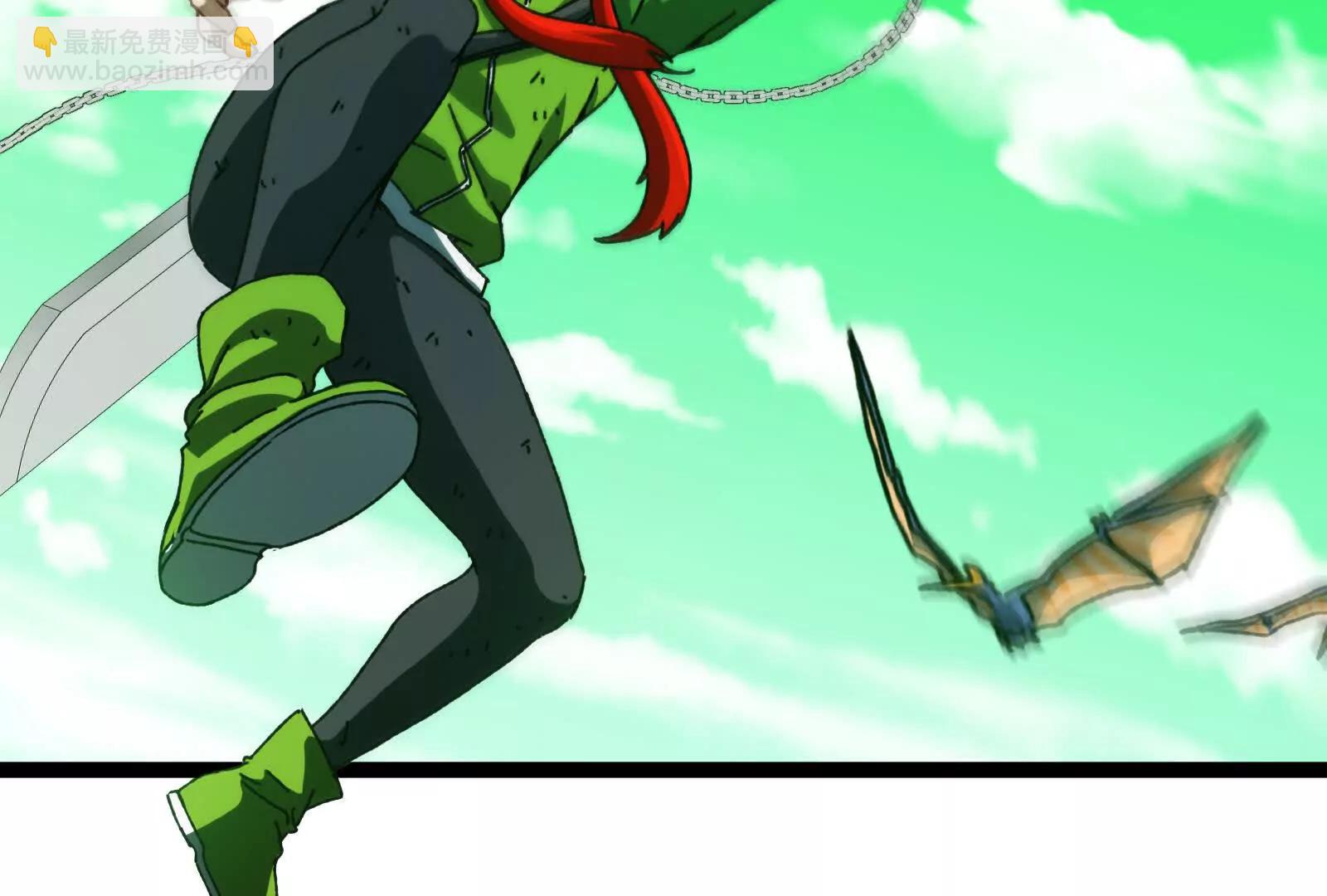 我是怪獸大主宰 - 第84話 面見林龍尊(2/4) - 4