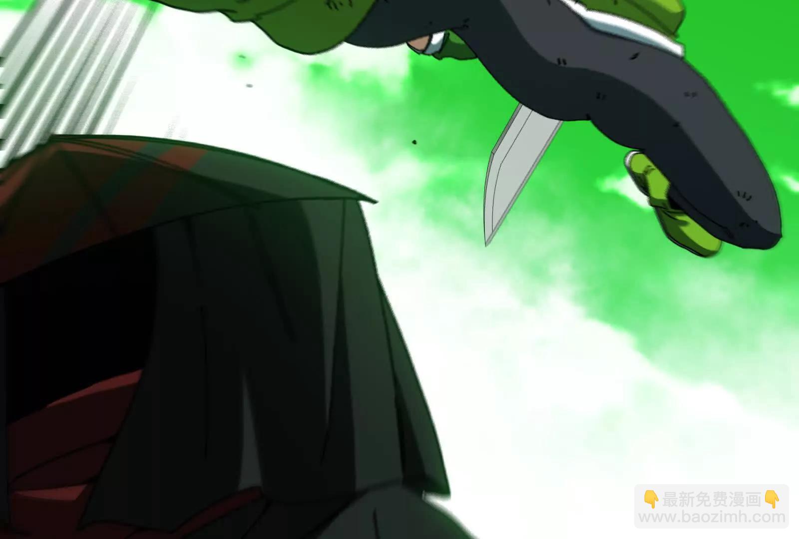 我是怪獸大主宰 - 第84話 面見林龍尊(2/4) - 3