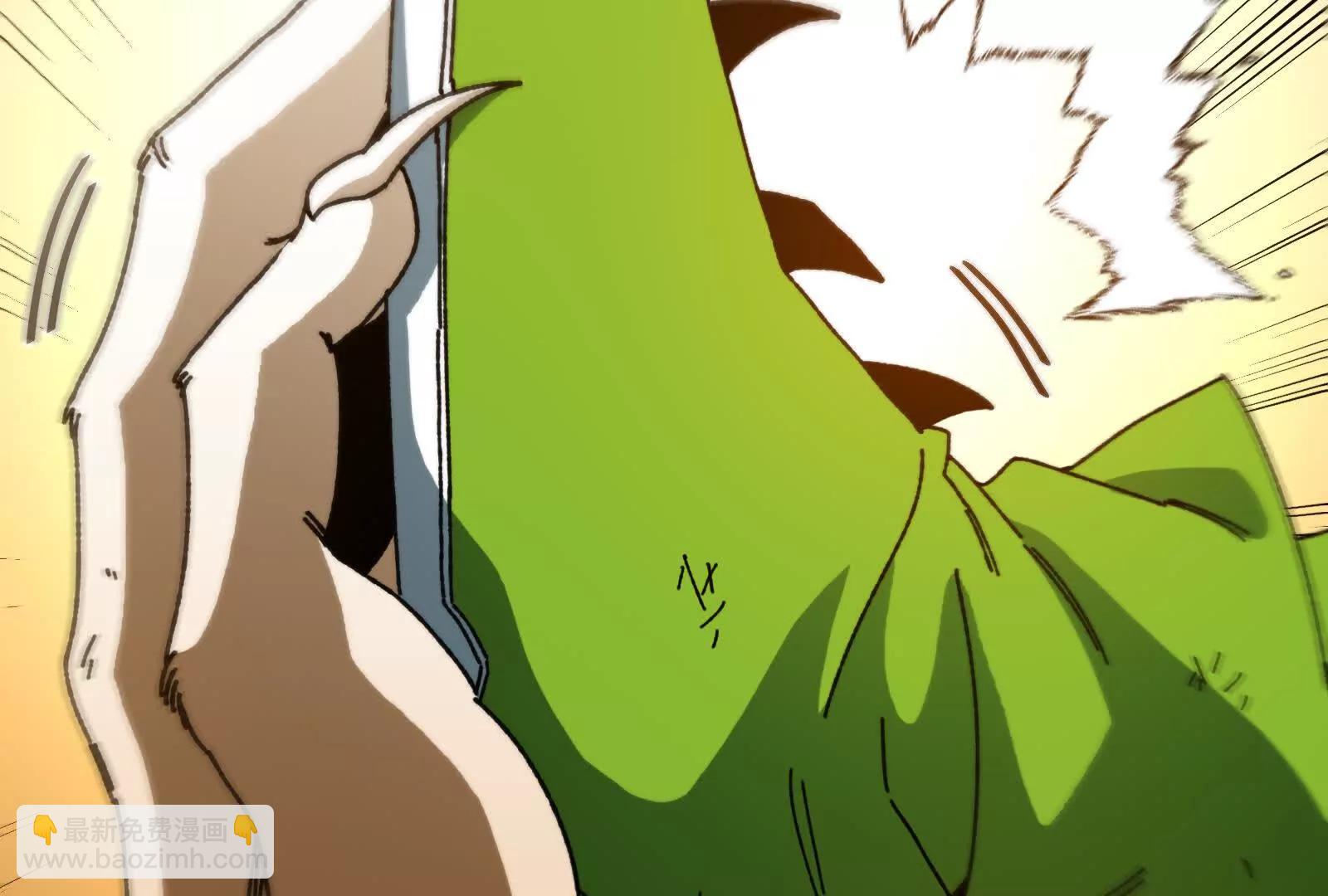 我是怪獸大主宰 - 第84話 面見林龍尊(2/4) - 7