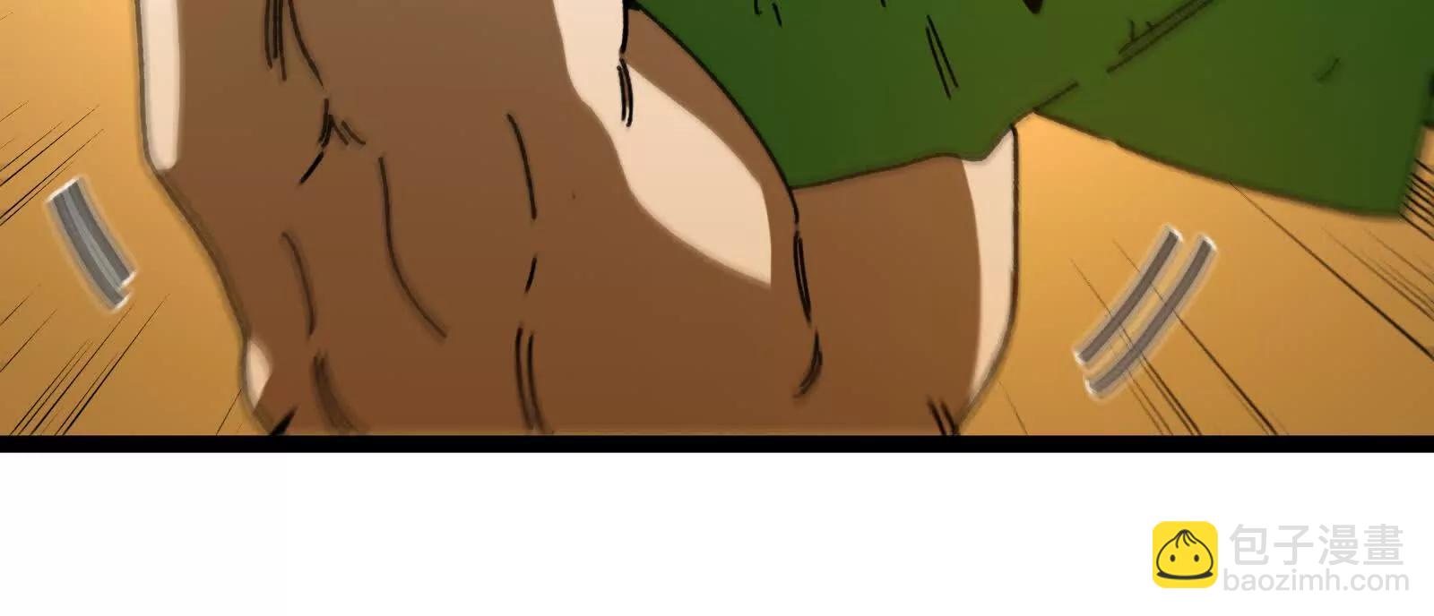 我是怪獸大主宰 - 第84話 面見林龍尊(2/4) - 8