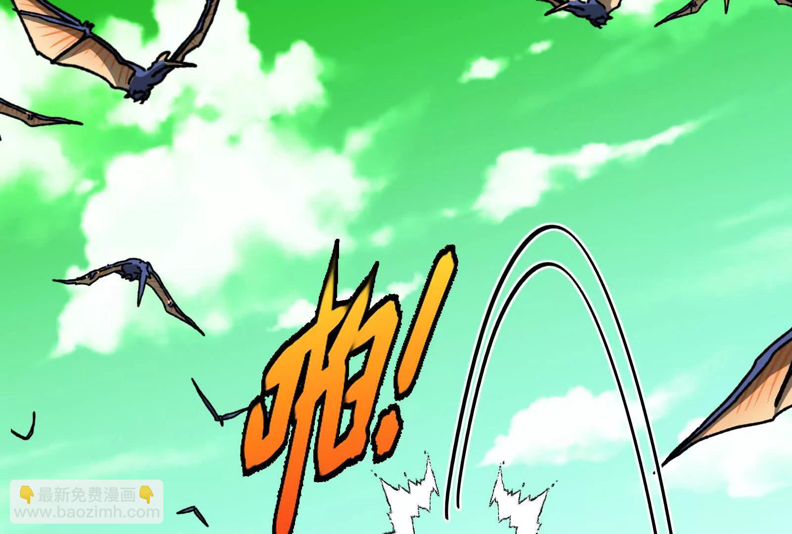 我是怪獸大主宰 - 第84話 面見林龍尊(2/4) - 3