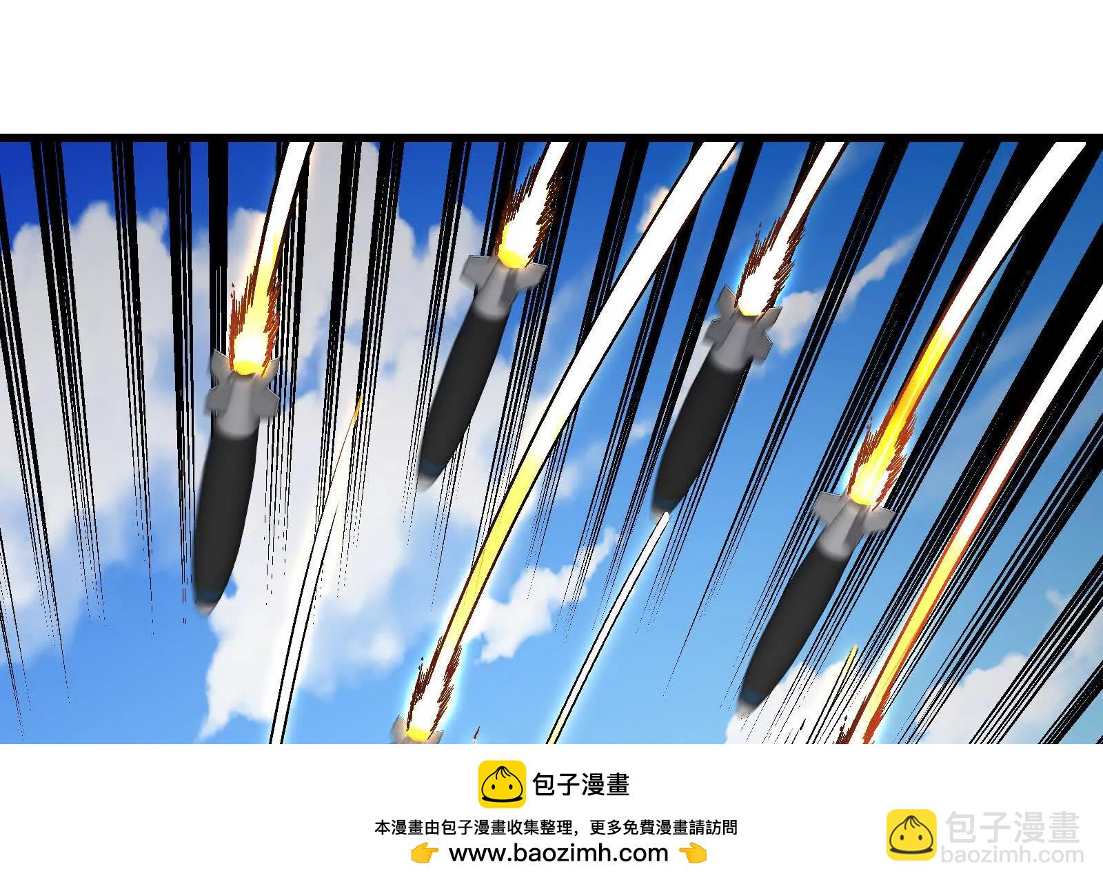 我是怪獸大主宰 - 086話：進攻極淵島(2/3) - 6