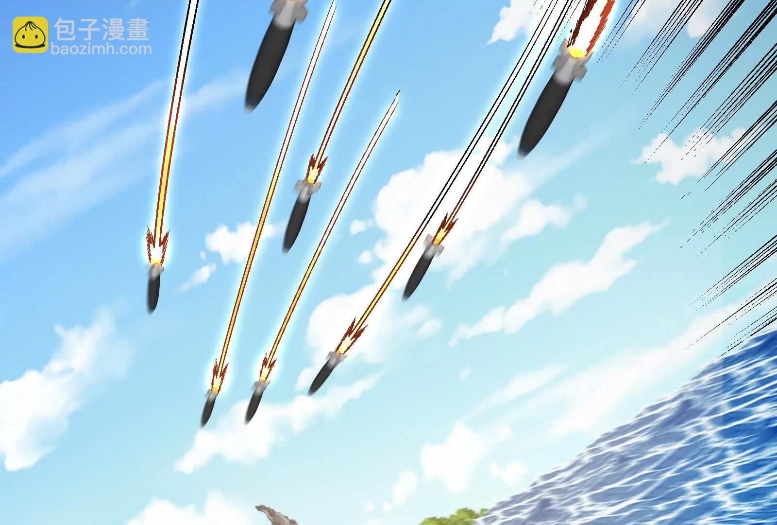 我是怪獸大主宰 - 086話：進攻極淵島(3/3) - 5