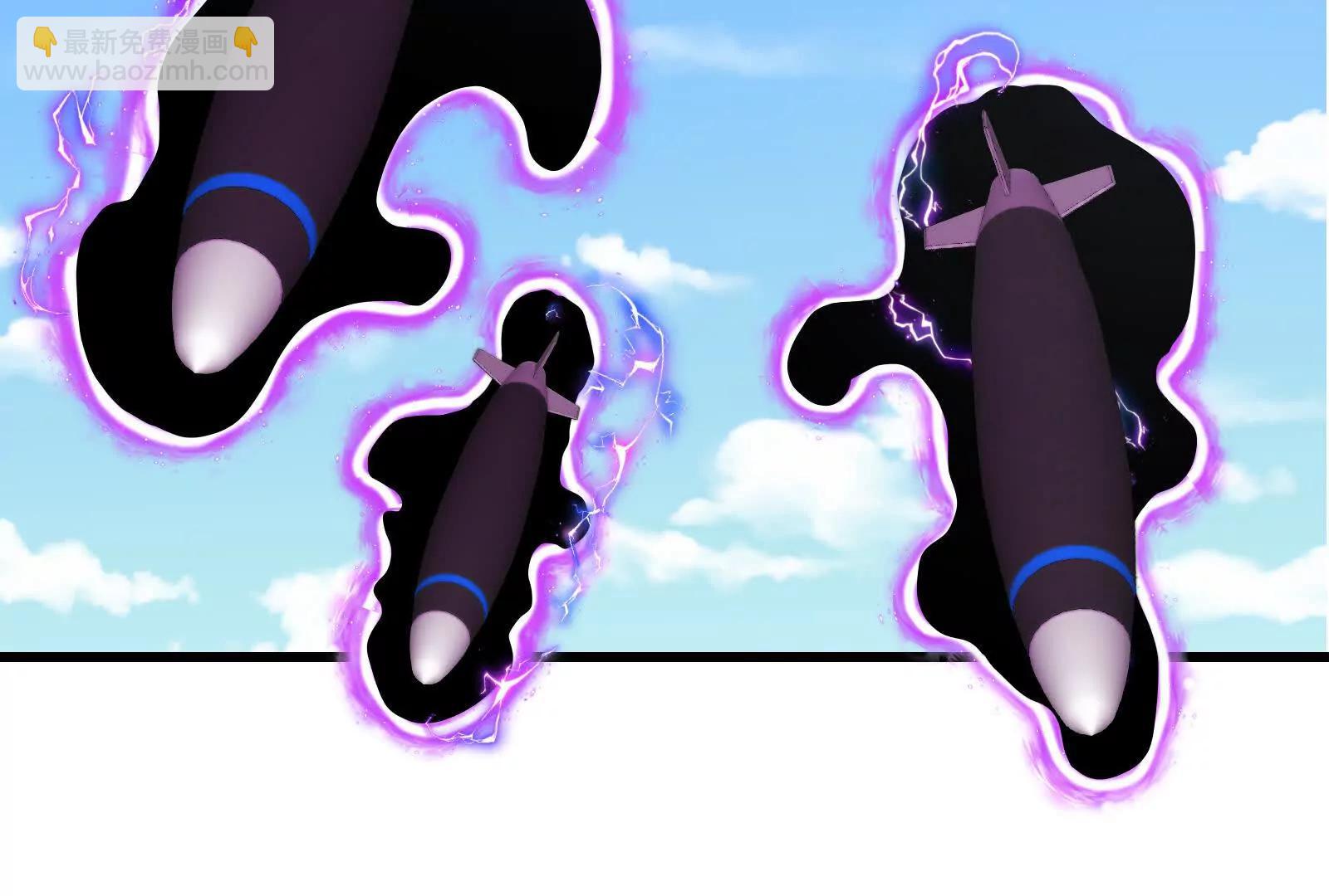 我是怪獸大主宰 - 086話：進攻極淵島(3/3) - 4