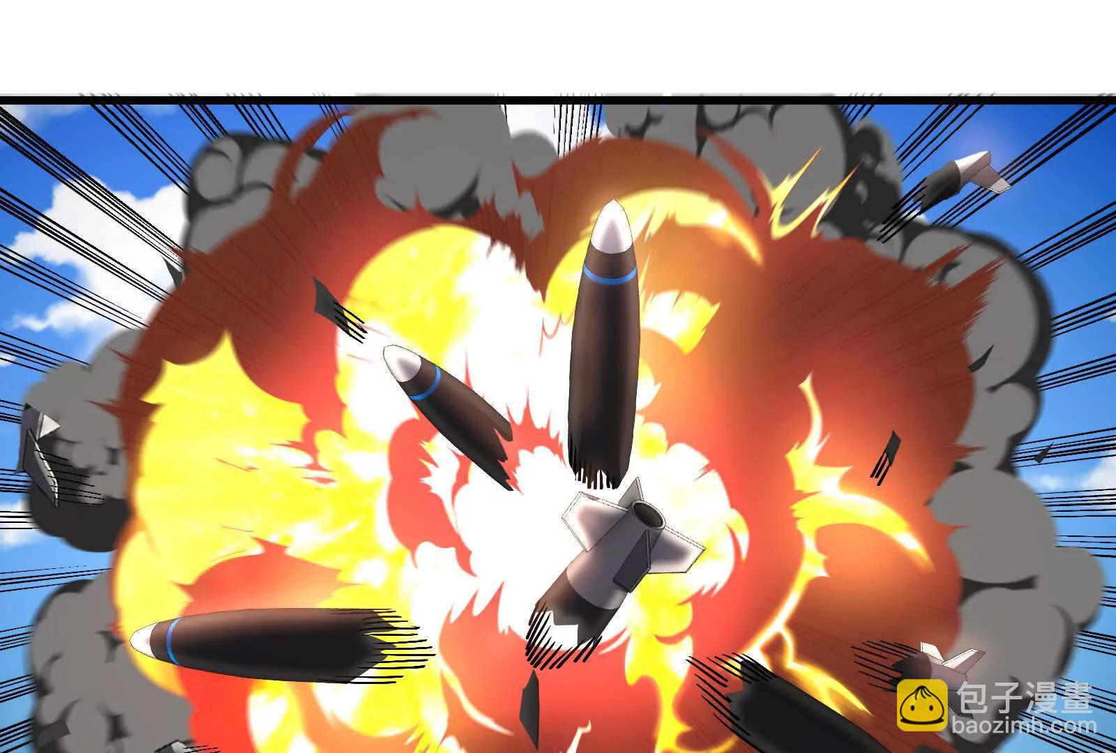 我是怪獸大主宰 - 086話：進攻極淵島(3/3) - 5