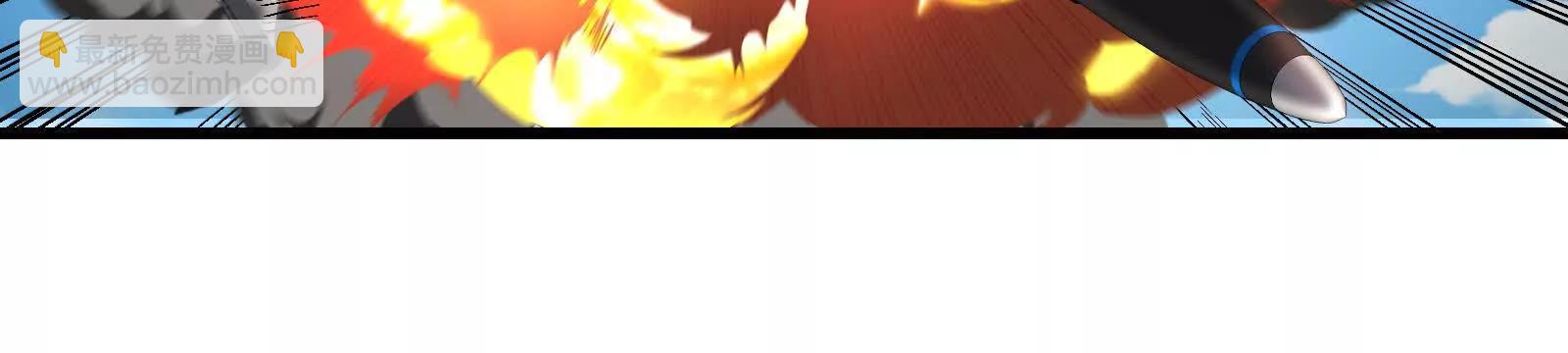 我是怪獸大主宰 - 086話：進攻極淵島(3/3) - 6