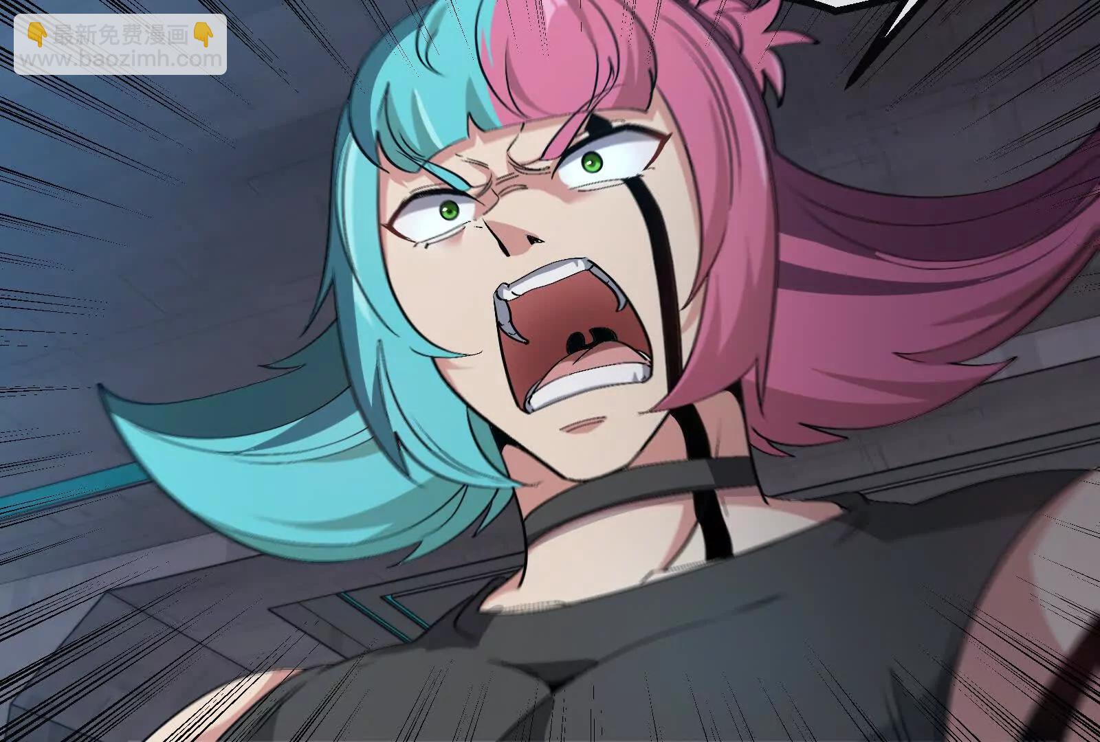 我是怪獸大主宰 - 086話：進攻極淵島(3/3) - 3