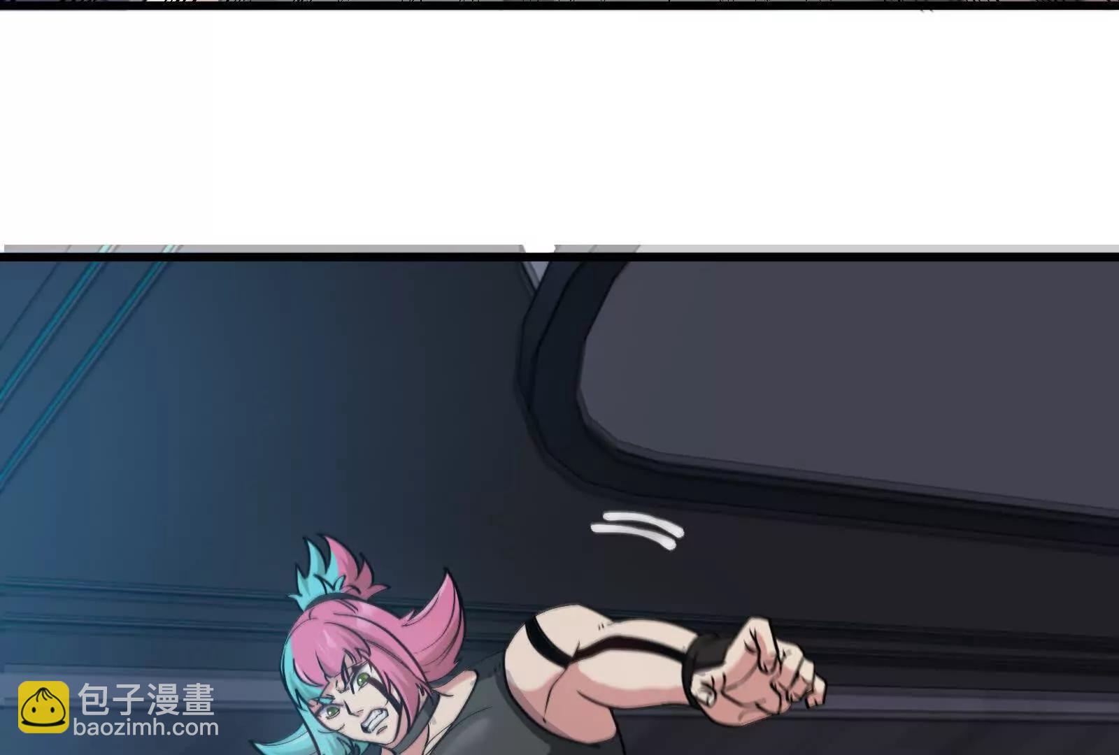 我是怪獸大主宰 - 086話：進攻極淵島(3/3) - 4