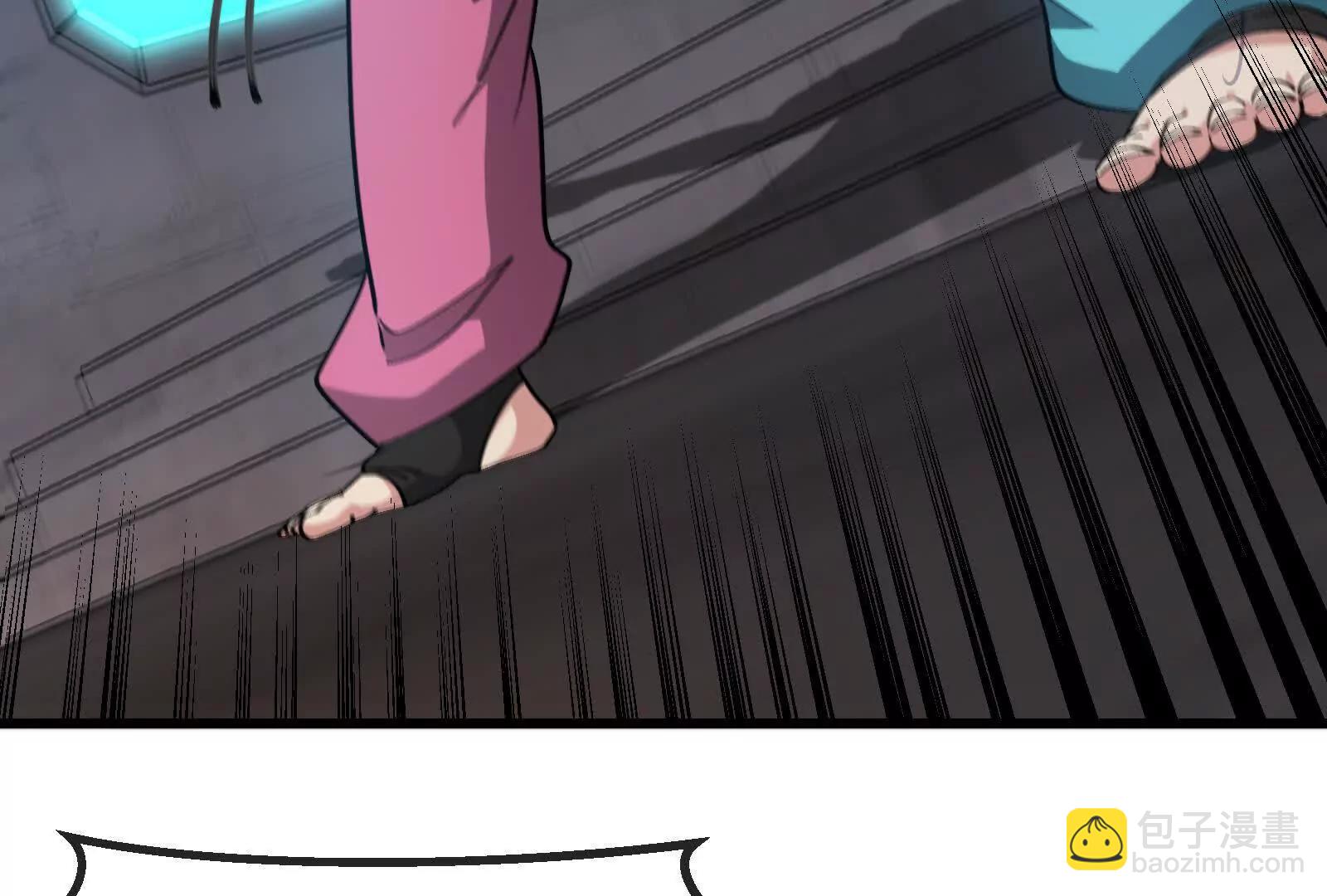 我是怪獸大主宰 - 086話：進攻極淵島(3/3) - 6