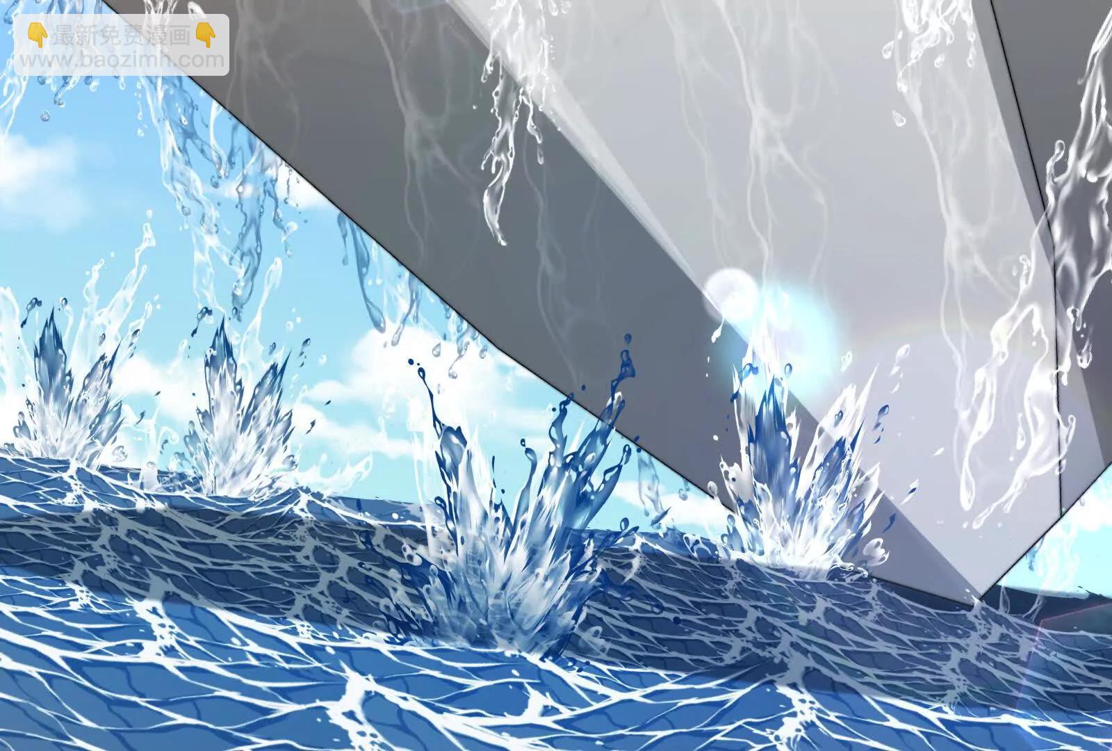 我是怪獸大主宰 - 086話：進攻極淵島(3/3) - 2