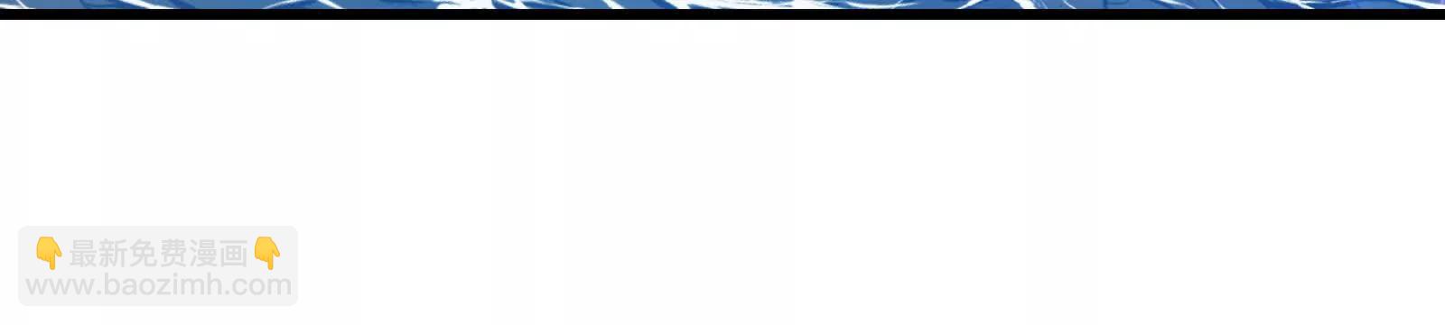 我是怪獸大主宰 - 086話：進攻極淵島(3/3) - 3