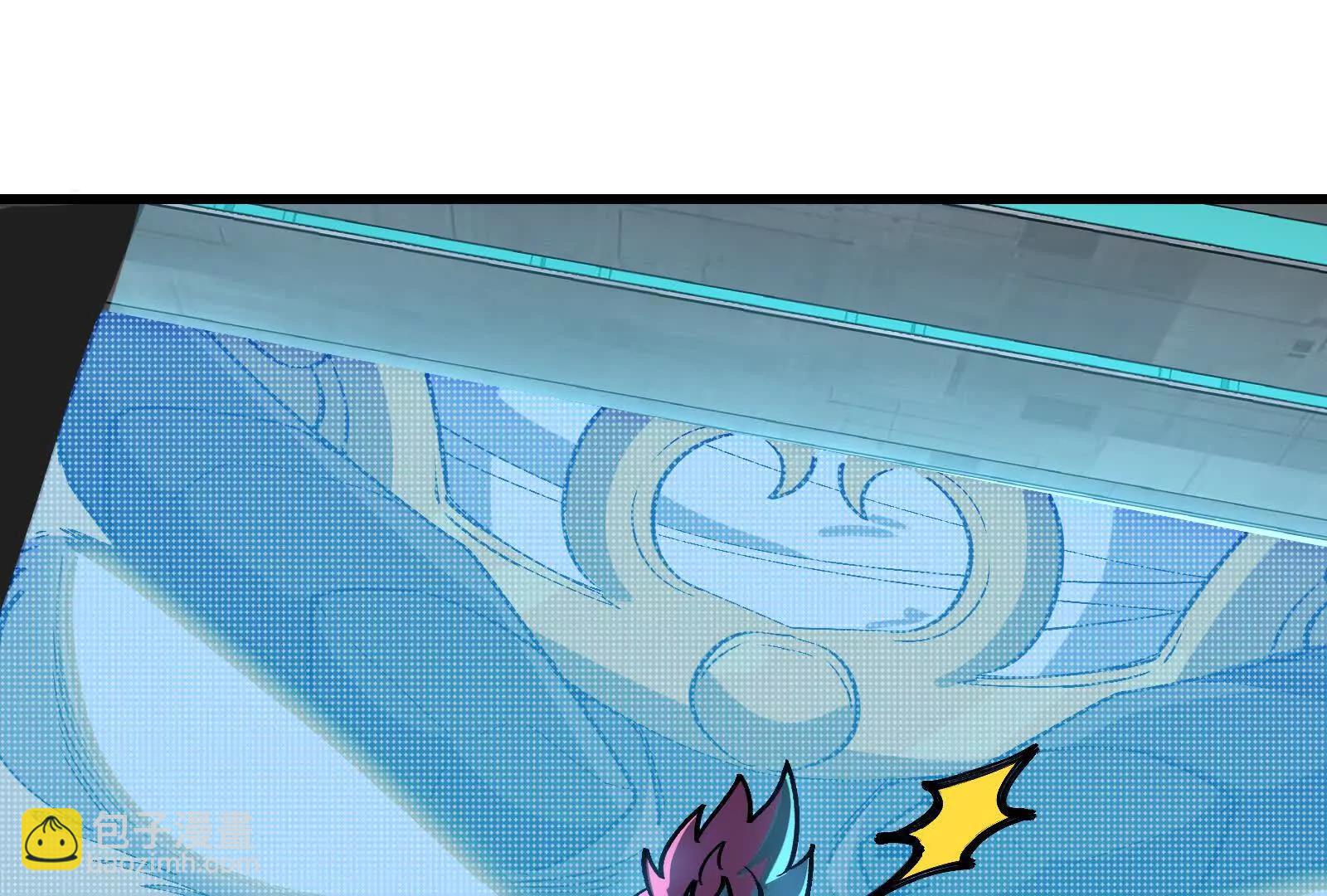 我是怪獸大主宰 - 086話：進攻極淵島(3/3) - 4