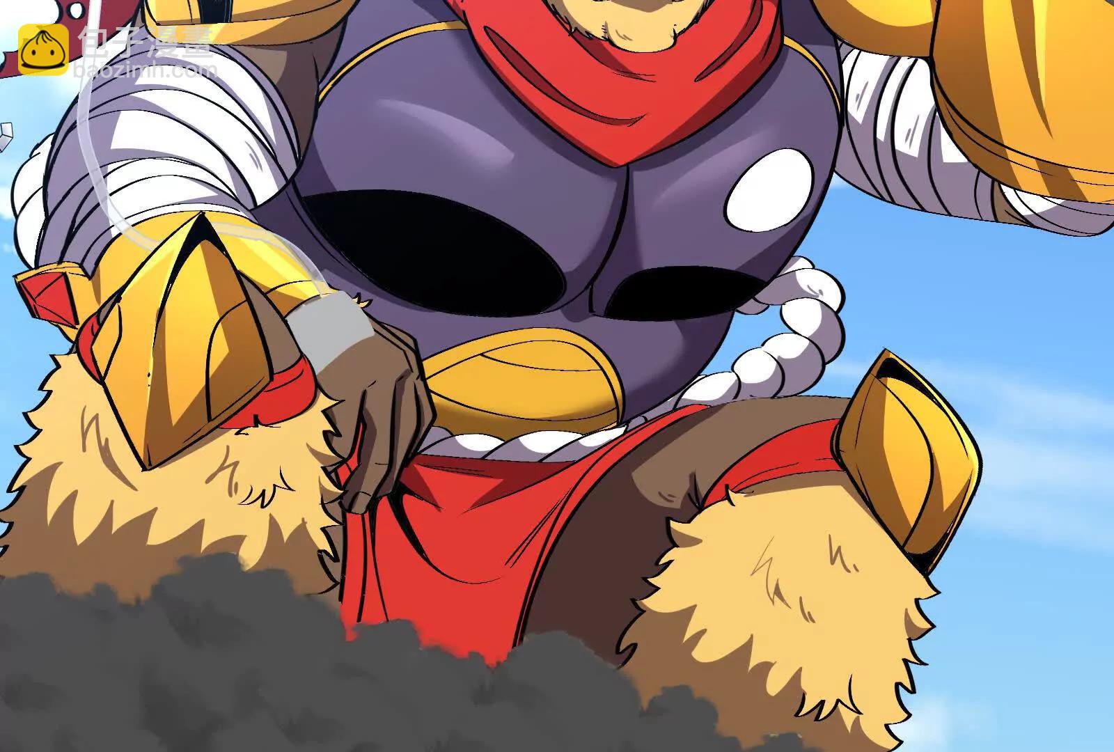 我是怪獸大主宰 - 086話：進攻極淵島(3/3) - 1