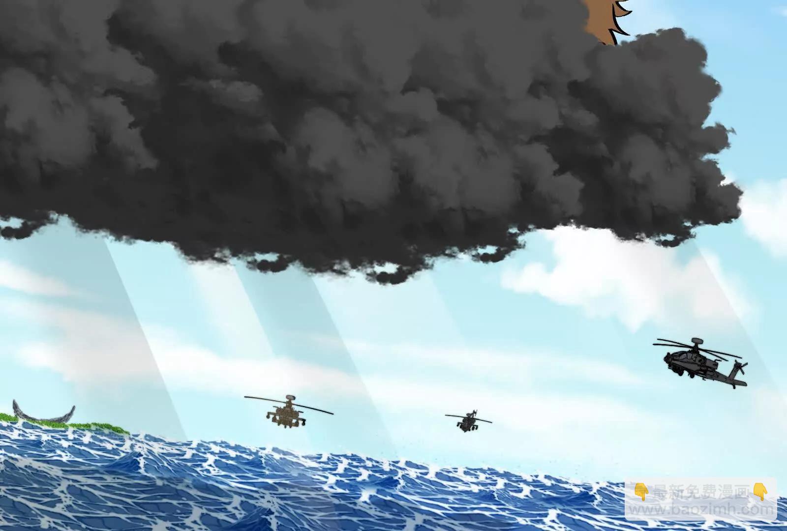 我是怪獸大主宰 - 086話：進攻極淵島(3/3) - 2