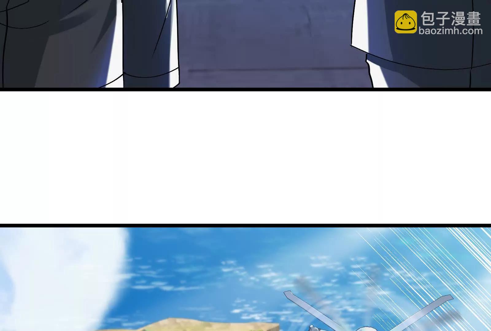我是怪獸大主宰 - 086話：進攻極淵島(1/3) - 1
