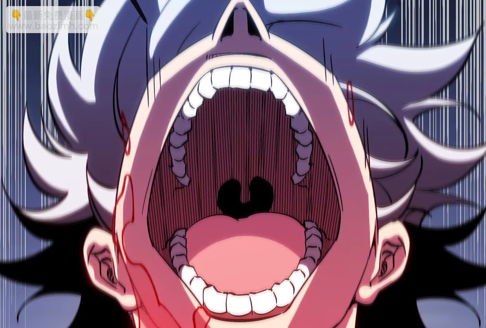 我是怪獸大主宰 - 086話：進攻極淵島(2/3) - 6