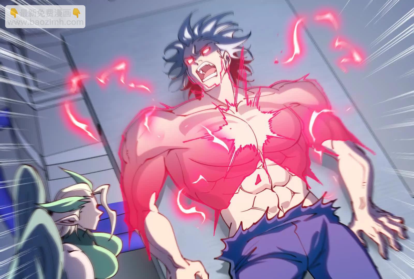 我是怪獸大主宰 - 086話：進攻極淵島(2/3) - 4