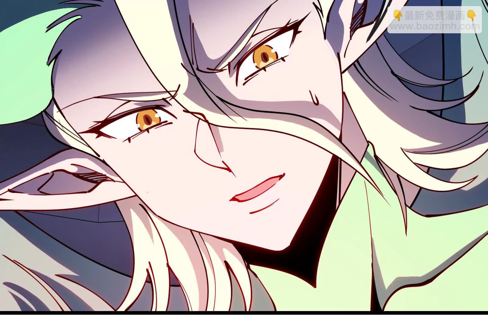 我是怪獸大主宰 - 086話：進攻極淵島(2/3) - 8