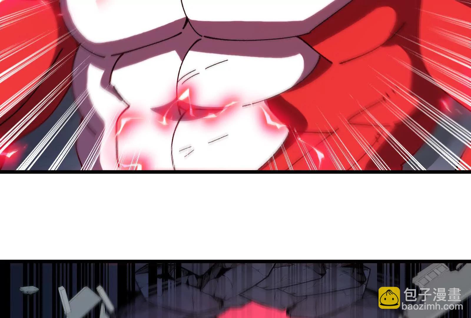 我是怪獸大主宰 - 086話：進攻極淵島(2/3) - 5