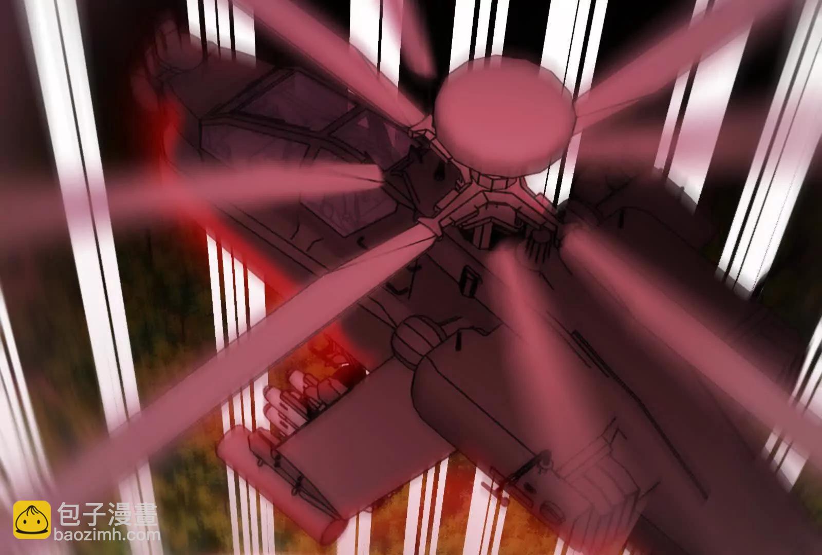 我是怪獸大主宰 - 086話：進攻極淵島(2/3) - 8