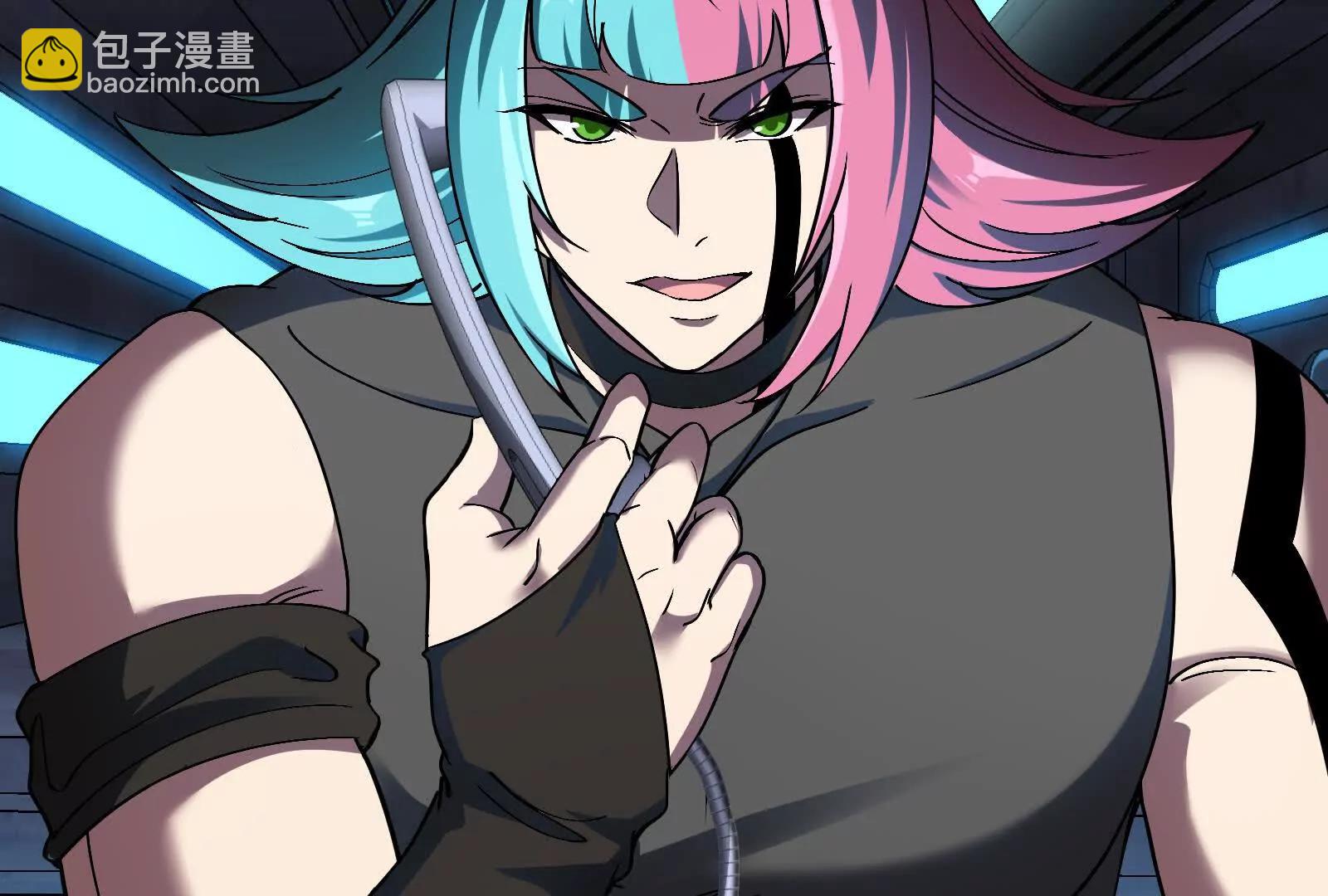 我是怪獸大主宰 - 086話：進攻極淵島(1/3) - 8