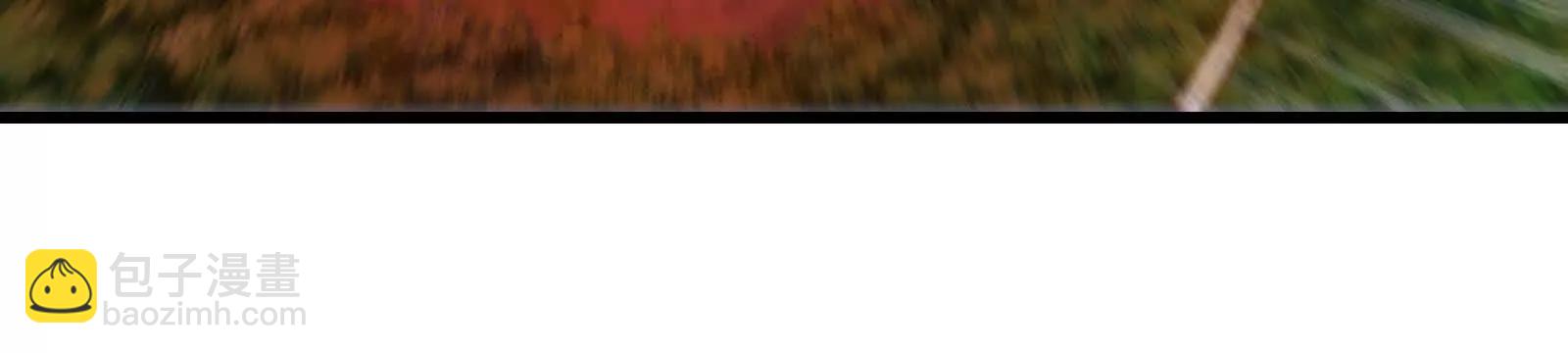 我是怪獸大主宰 - 086話：進攻極淵島(2/3) - 3