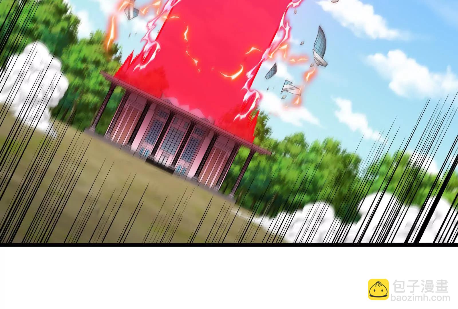 我是怪獸大主宰 - 086話：進攻極淵島(2/3) - 5